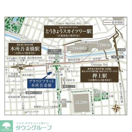 プラウドフラット本所吾妻橋の物件内観写真